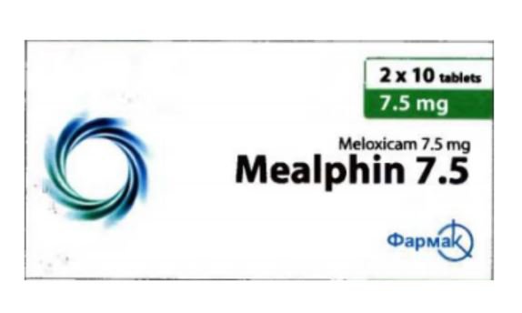 Mealphin 7.5