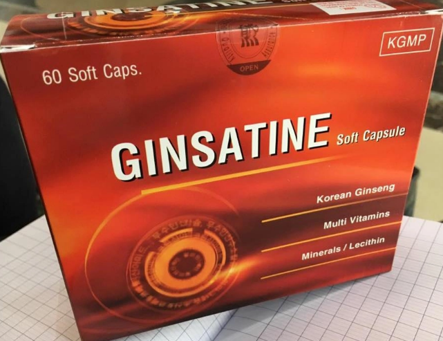 Ginsatine