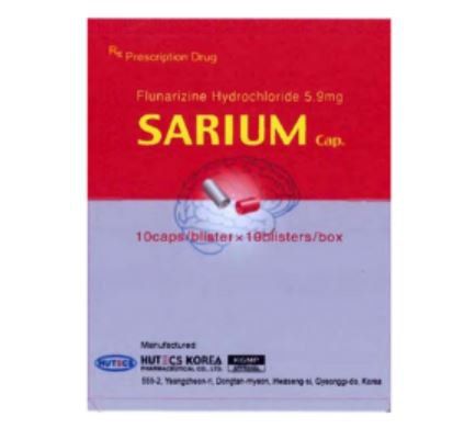 Uses of Sarium