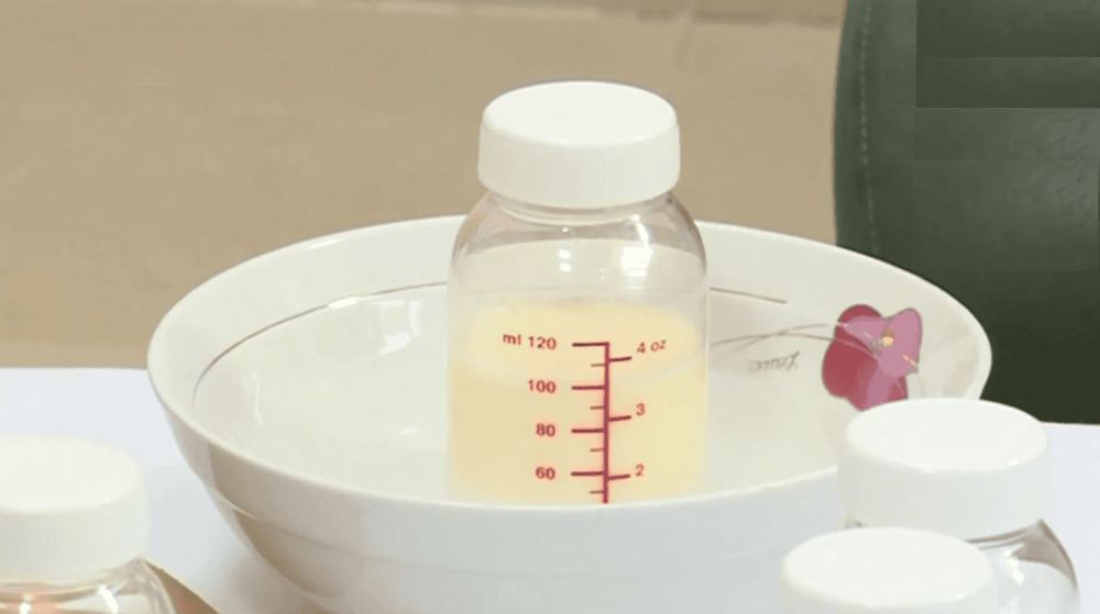 Breast milk should be kept at around 40°C.