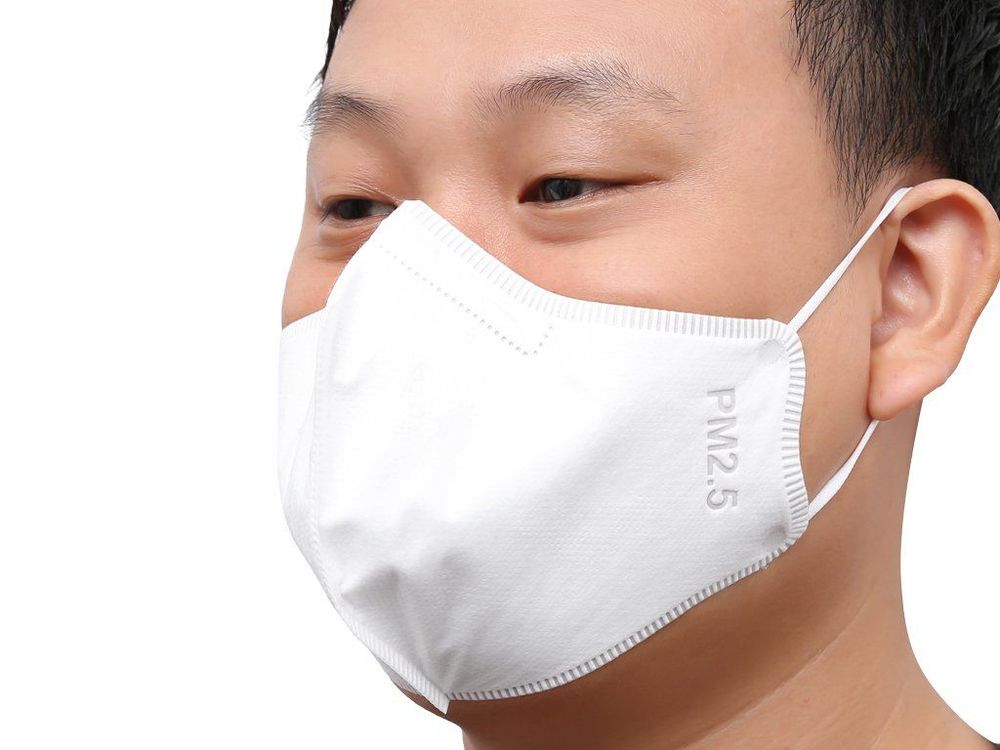 
Khẩu trang PM 2.5
