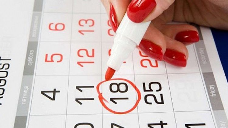 Calculating Your Menstrual Cycle to Easily Conceive After Intercourse
