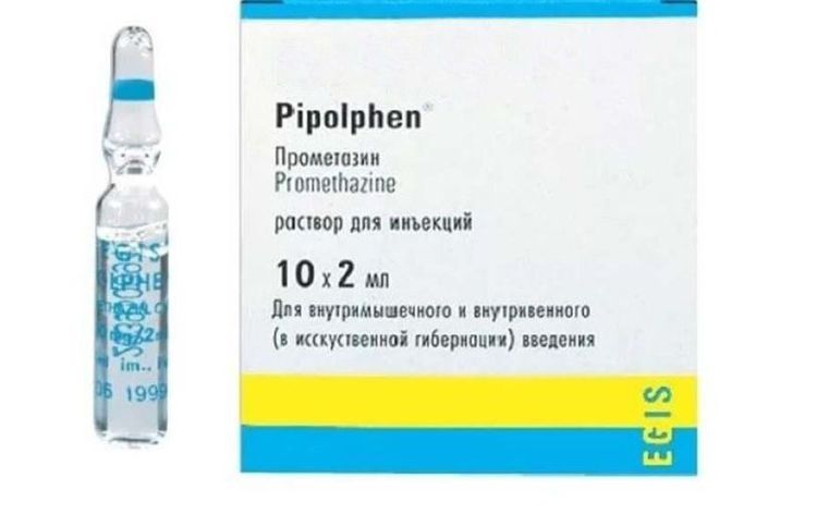 
Pipolphen có thể gây an thần, buồn ngủ, chống nôn cho người bệnh
