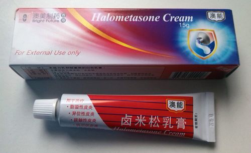 Công dụng thuốc Halometasone