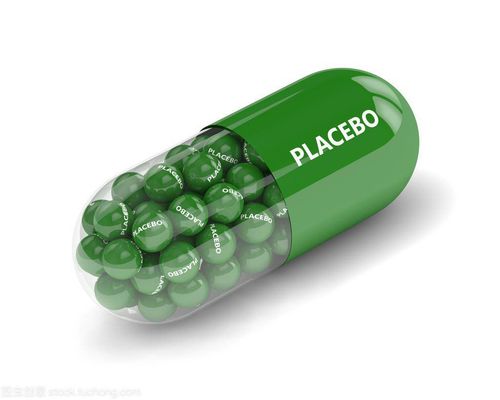 Placebo là gì?