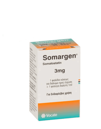 Uses of Somargen